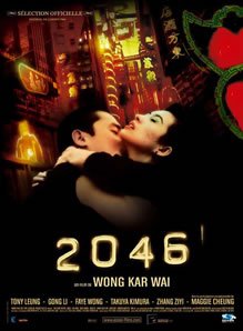 2046 (B)